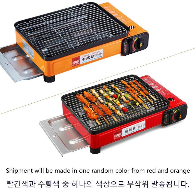 Outdoor Portable Gas Barbecue  - Korean Bbq Grill ulasan dan harga