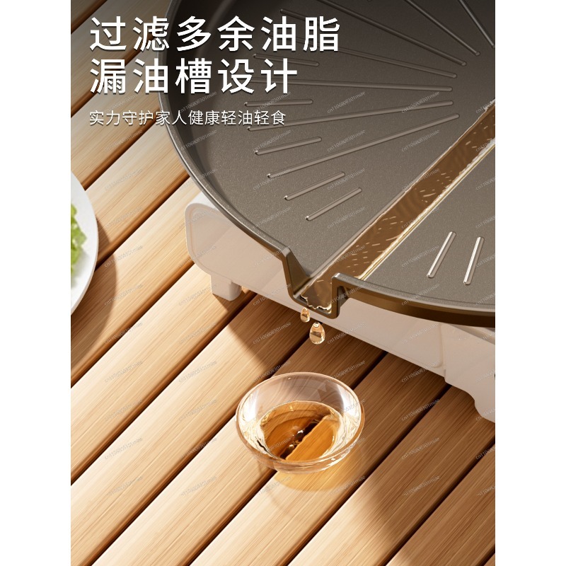 Portable Non‑Stick Korean BBQ  - Korean Bbq Grill ulasan dan harga