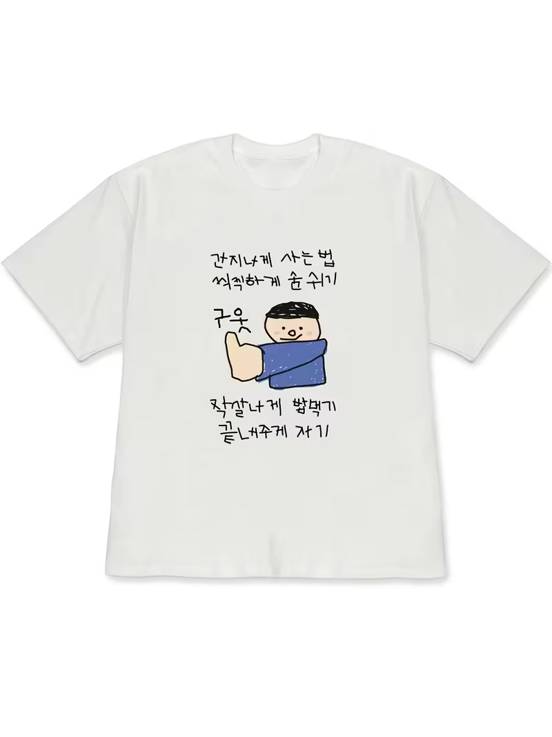Women's T-shirt White Short-Sl - Korean Lifestyle & Kids Boutique ulasan dan harga
