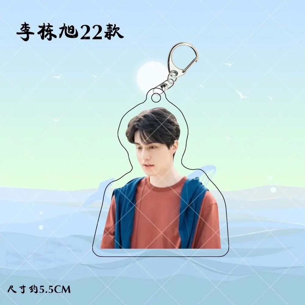 Korean Idol Lee Dong Wook HD P - Korean Lifestyle & Kids Boutique ulasan dan harga