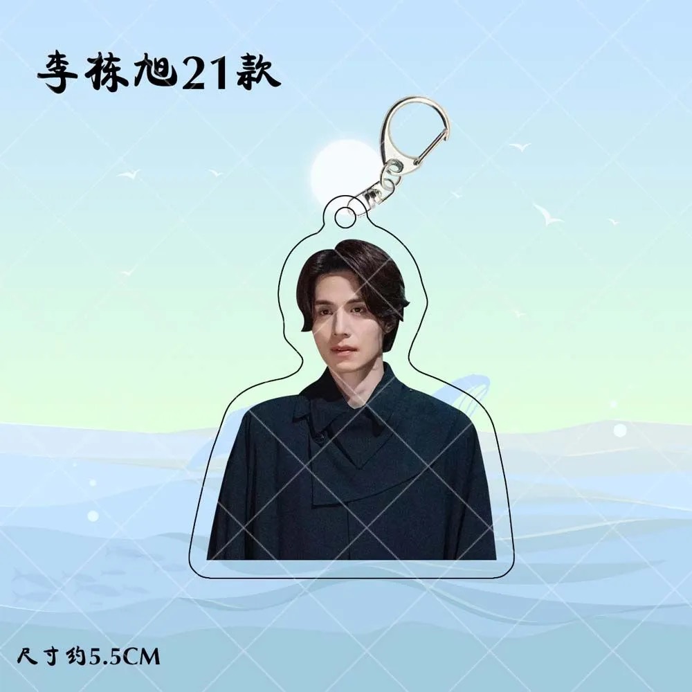 Korean Idol Lee Dong Wook HD P - Korean Lifestyle & Kids Boutique ulasan dan harga