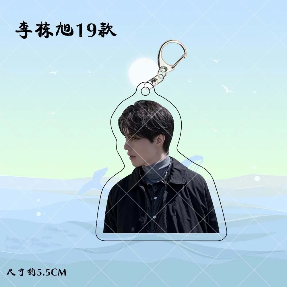 Korean Idol Lee Dong Wook HD P - Korean Lifestyle & Kids Boutique ulasan dan harga