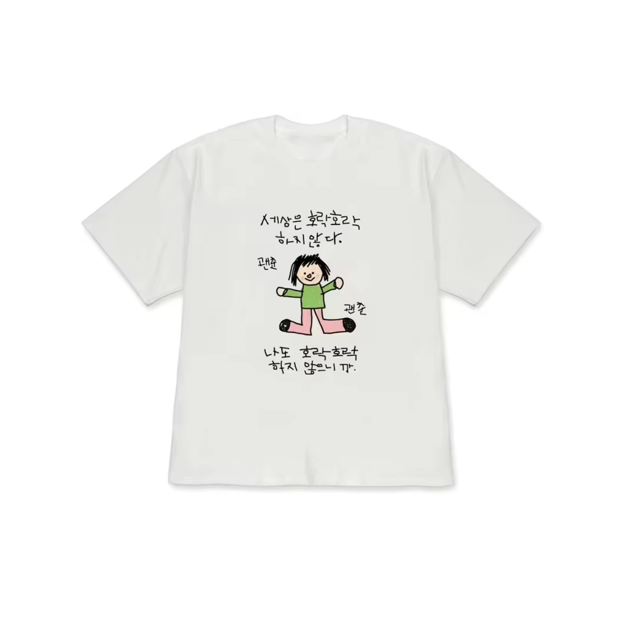 Women's T-shirt with A Illustr - Korean Lifestyle & Kids Boutique ulasan dan harga