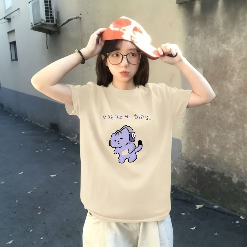 Life Won't Protect Me Cute Tex - Korean Lifestyle & Kids Boutique ulasan dan harga