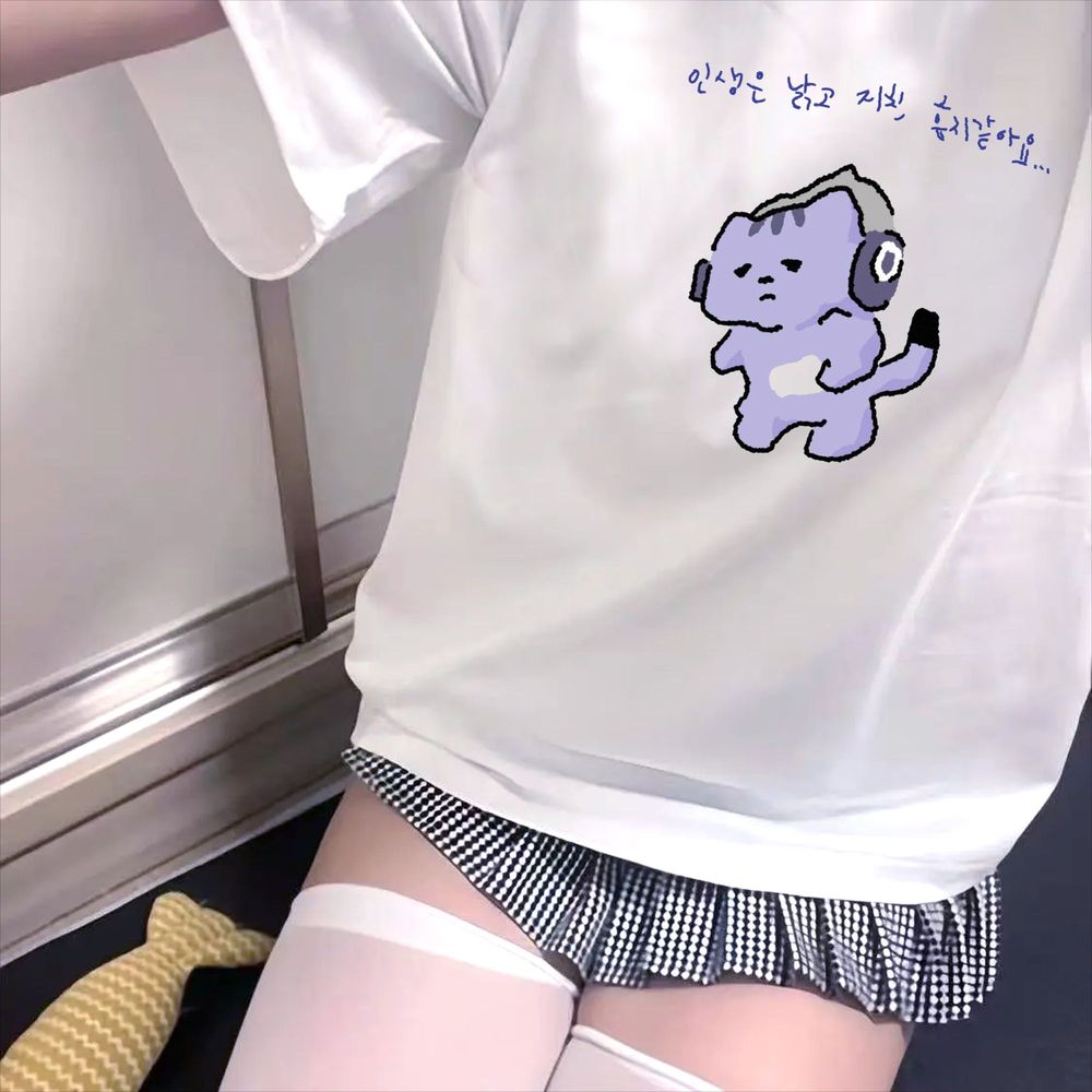 Life Won't Protect Me Cute Tex - Korean Lifestyle & Kids Boutique ulasan dan harga