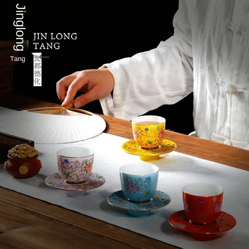 Enamel Kung Fu Small Number Ce - Celadon Ceramic Cup ulasan dan harga