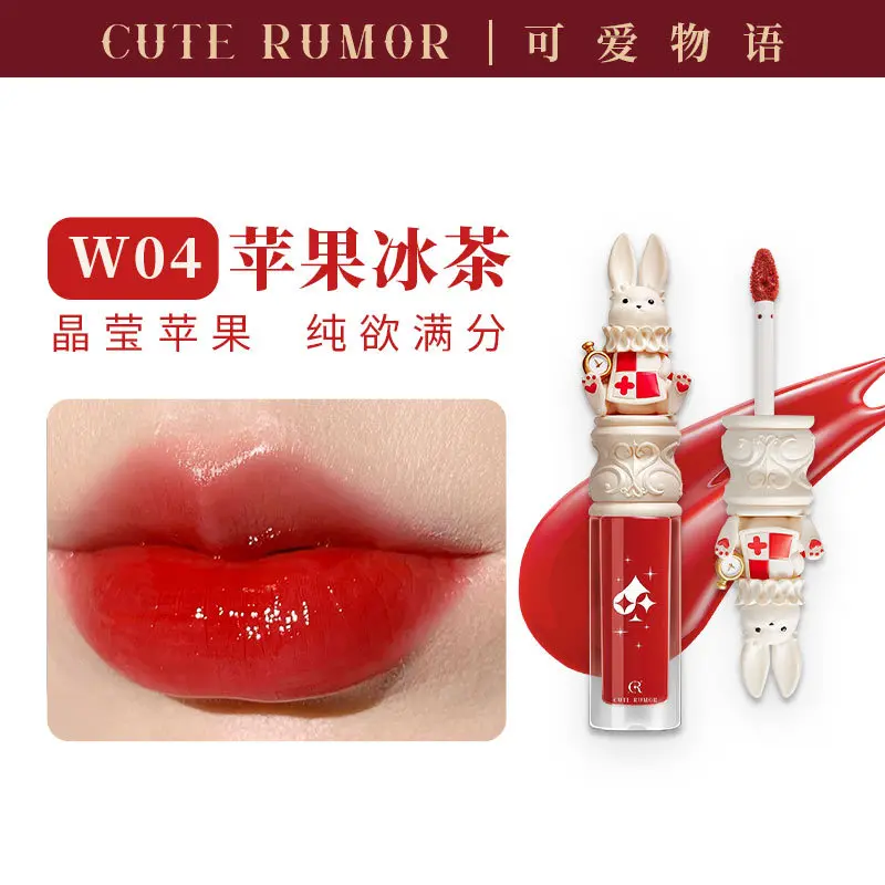 Cute Rumor Lipstick  Moisturiz - Lip Tint Korean ulasan dan harga