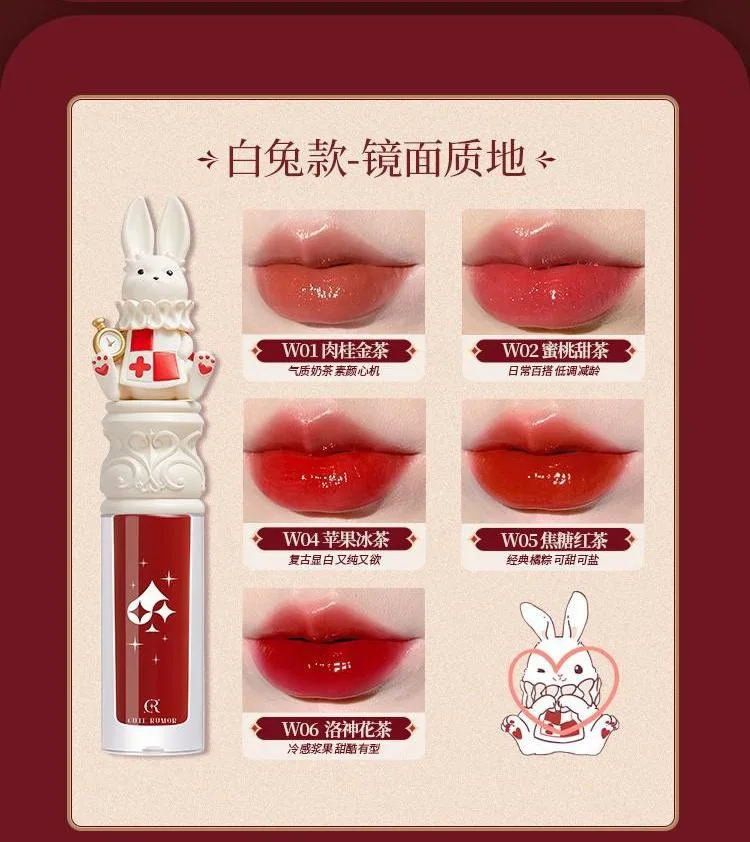 Cute Rumor Lipstick  Moisturiz - Lip Tint Korean ulasan dan harga