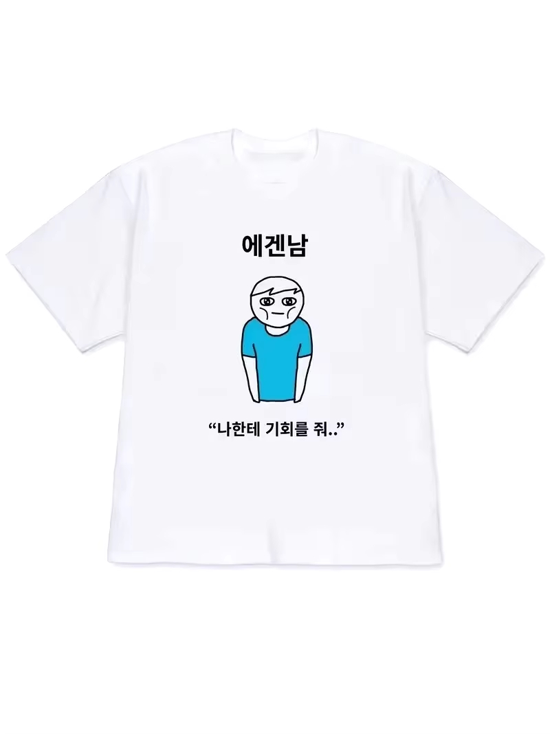 2026 Women T-shirt Y2k Short-S - Korean Lifestyle & Kids Boutique ulasan dan harga