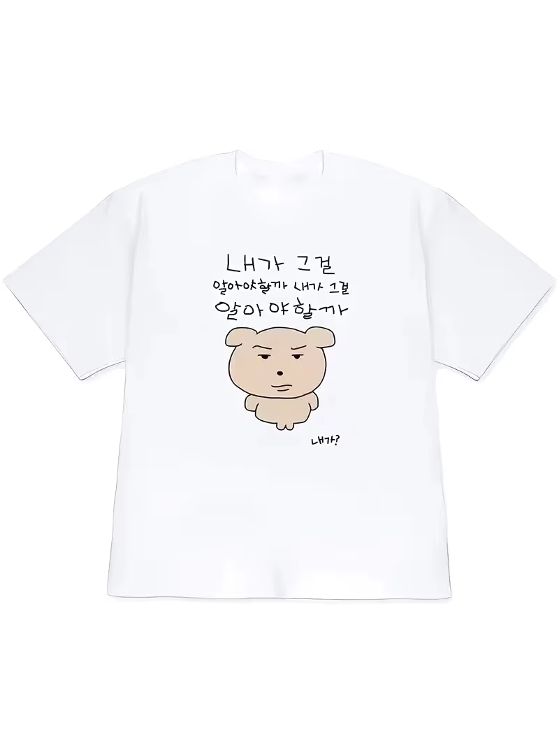 2026 Women T-shirt Y2k Short-S - Korean Lifestyle & Kids Boutique ulasan dan harga