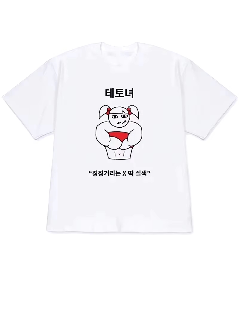 2026 Women T-shirt Y2k Short-S - Korean Lifestyle & Kids Boutique ulasan dan harga